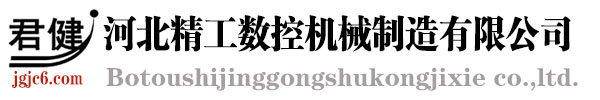 皮带机防雨罩