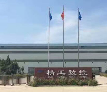 云体育在线登录官网-云体育（中国）
