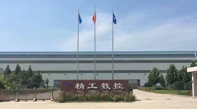 云体育在线登录官网-云体育（中国）
